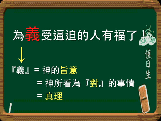 螢幕快照 2014-04-22 下午4.15.36