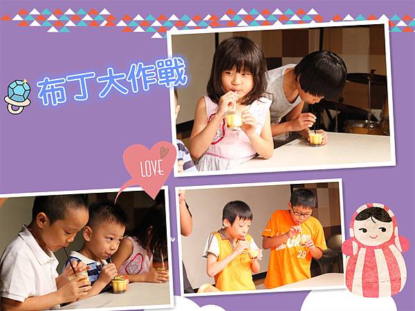 initpintu_副本 initpintu_副本