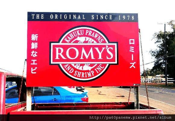 夏威夷romy's 1