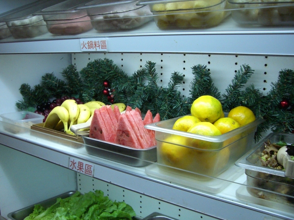 水果區