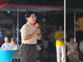 2011-7-19-minghui-720-taibei-vigil-08--ss.jpg