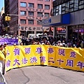 2012-5-13-cmh-newyork-parade-513-06