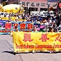 2012-5-13-cmh-newyork-parade-513-07