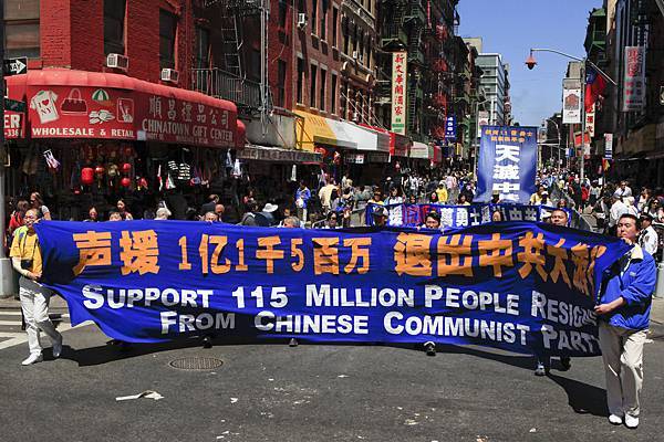 2012-5-13-cmh-newyork-parade-513-3-09