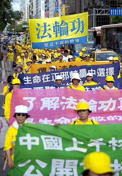 2012-7-24-minghui-falun-gong-taibei720-13