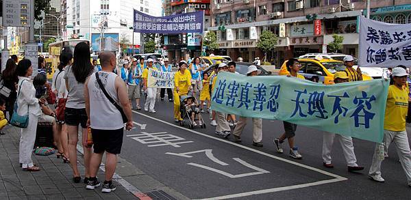 2012-7-24-minghui-falun-gong-taibei720-09