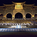 2012-7-24-minghui-falun-gong-taibeicandle-01