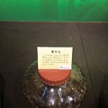 CIMG6989