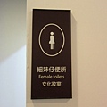 CIMG7024