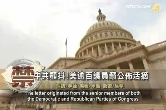 擷取 擷取