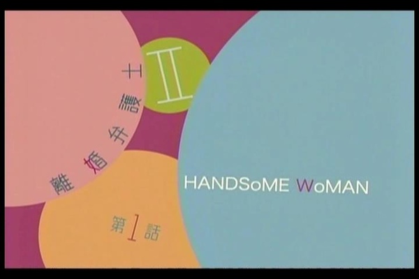 PDVD_004.JPG PDVD_004.JPG