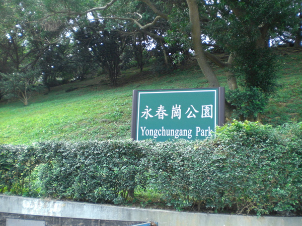 CIMG4193.JPG CIMG4193.JPG
