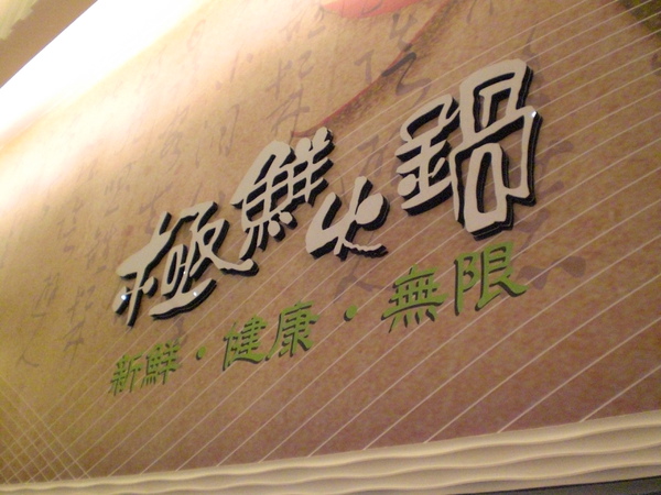 CIMG4681.JPG CIMG4681.JPG
