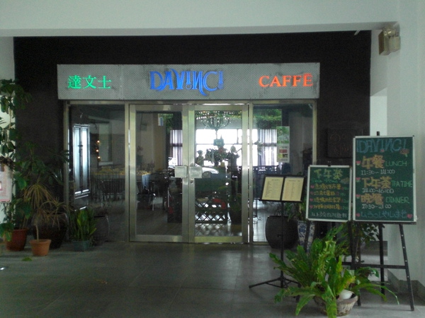 CIMG4736.JPG CIMG4736.JPG