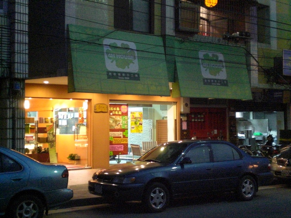 CIMG4768.JPG CIMG4768.JPG