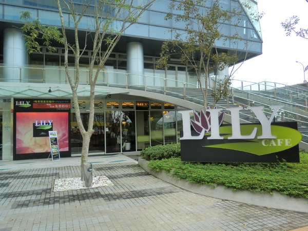 CIMG0920.JPG CIMG0920.JPG