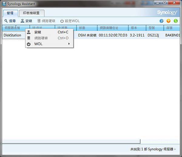 未命名-8.jpg 未命名-8.jpg