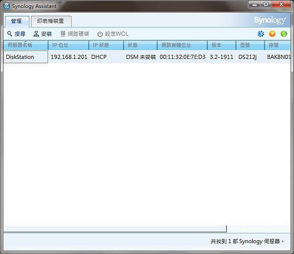 未命名-7.jpg 未命名-7.jpg