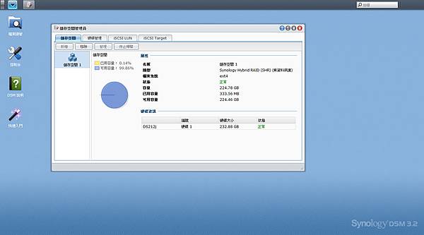 全螢幕擷取 20111213 下午 013327.bmp 全螢幕擷取 20111213 下午 013327.bmp