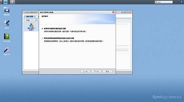 全螢幕擷取 20111213 下午 024521.bmp 全螢幕擷取 20111213 下午 024521.bmp