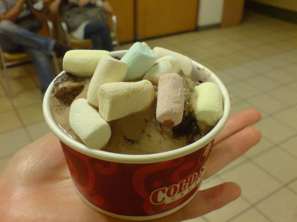 COLD STONE