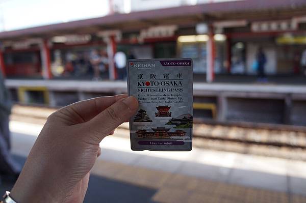 DSC09050.JPG DSC09050.JPG