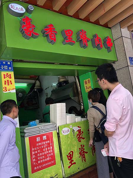 IMG_0084.JPG IMG_0084.JPG