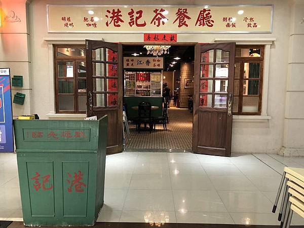 IMG_0092.JPG IMG_0092.JPG