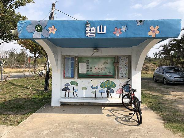 IMG_9266.JPG IMG_9266.JPG