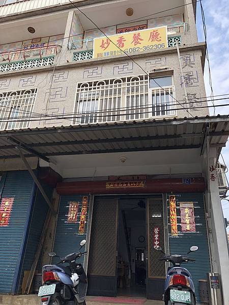 IMG_9332.JPG IMG_9332.JPG