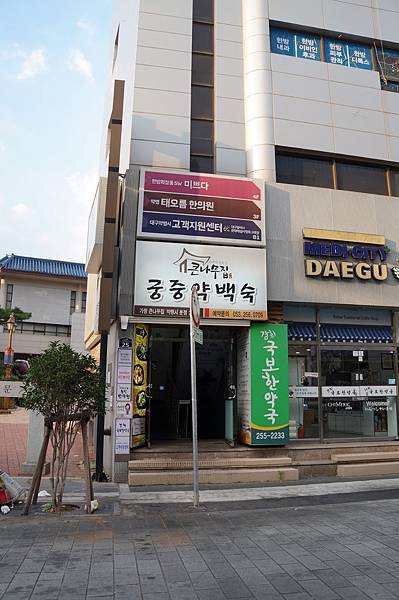 DSC00716.JPG DSC00716.JPG