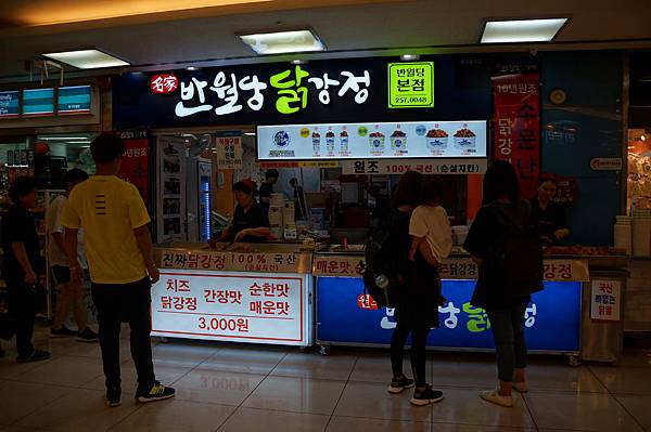 DSC00756.JPG DSC00756.JPG