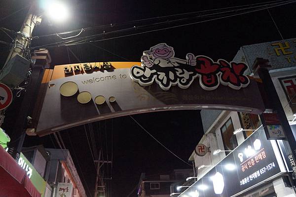 DSC00876.JPG DSC00876.JPG