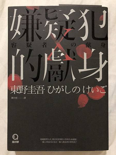 IMG_2332.JPG IMG_2332.JPG