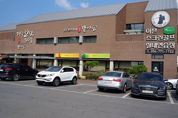 DSC01010.JPG DSC01010.JPG