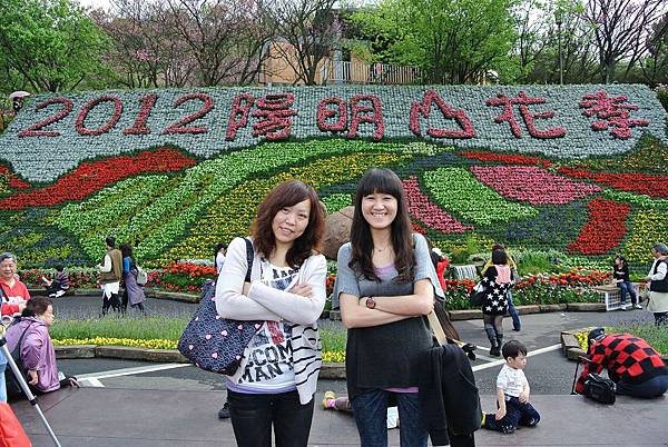 2012陽明山花季