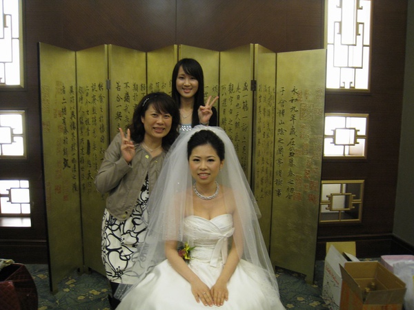 女巨人!!