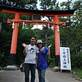 宇治"上"神社