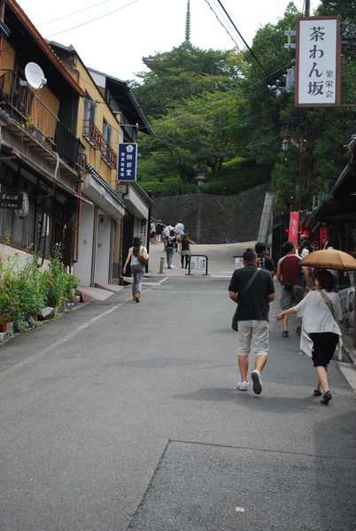 我們從”茶碗坂"上清水寺