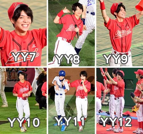 みんなにサンキュー ジャニーズ野球大会 Sz松島聰yy7 Yy12 Jpg Pacific Johnny S周邊專賣店 痞客邦 みんなにサンキュー ジャニーズ野球大会 Sz松島聰yy7 Yy12 Jpg Pacific Johnny S周邊專賣店 痞客邦