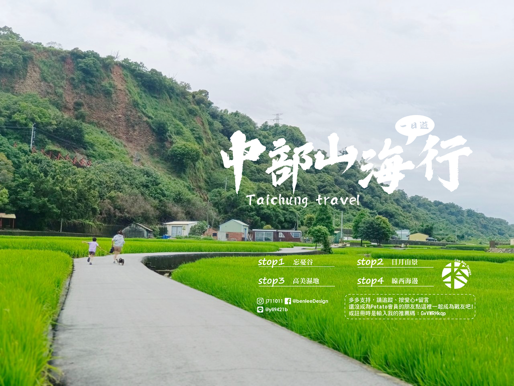 封面橫軸-01.png 封面橫軸-01.png