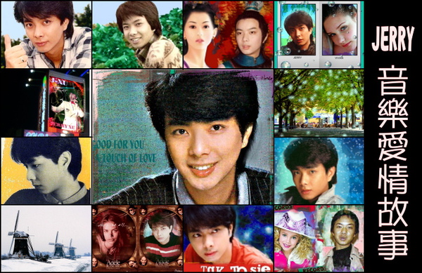 徐瑋 JERRY XU~MUSIC VIEDO
