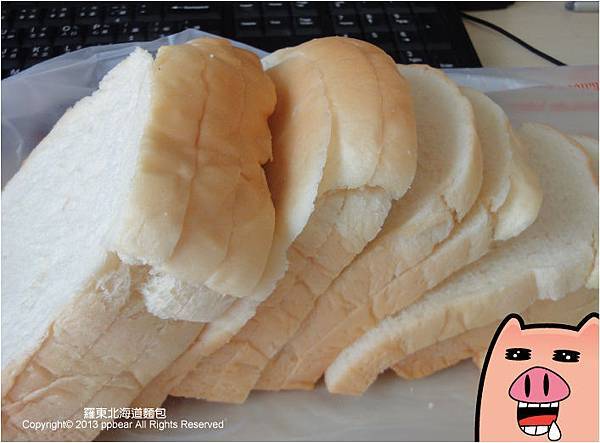 羅東北海道麵包
