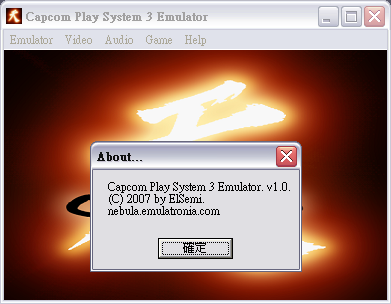 CPS3 Emulator 1.0.png