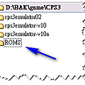 CPS3 Emulator 簡易教學-1.png