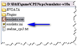 CPS3 Emulator 簡易教學-2.png