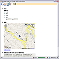 Google Maps 推出簡易嵌入地圖至部落格-2.png