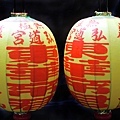 2尺龍傘燈(弘道宮東華帝君) (3)