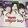 wonder boy02.JPG