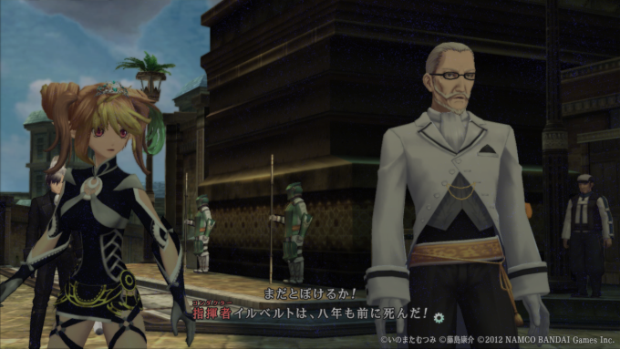 TOX2_0730_042.png